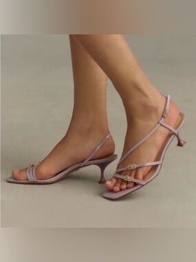 New Lola Cruz Lavender Purple Anthropologie Strappy Heels size 39